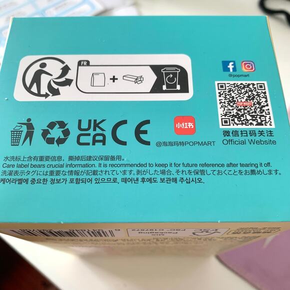 NEW Pop Mart CRYBABY Sunset Concert Purplish Blue Plush Pendant w/ Box and Card - Picture 7 of 13